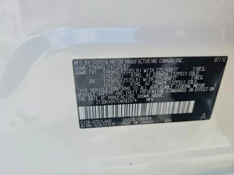 2012 TOYOTA RAV4 LIMITED  