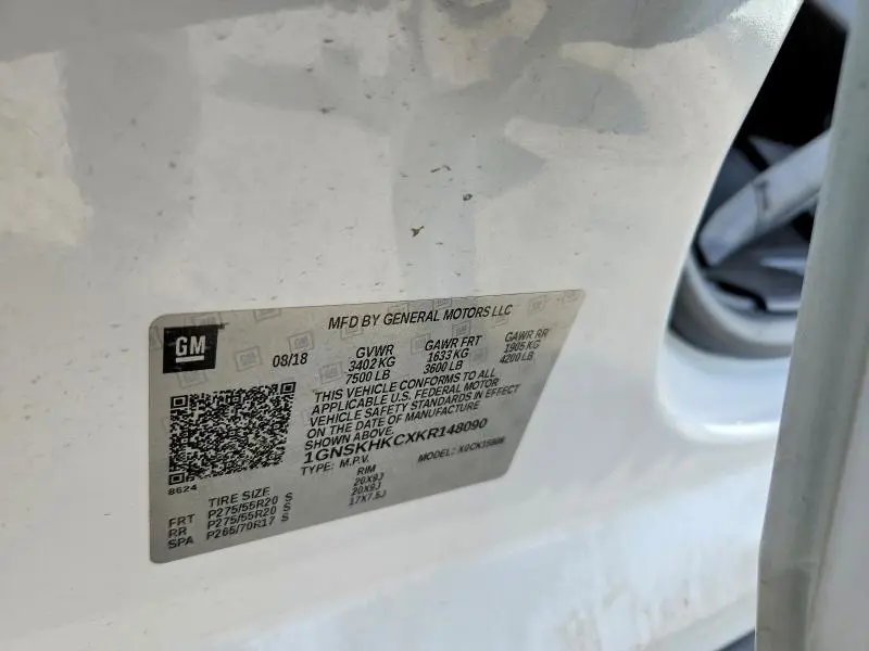 2019 CHEVROLET SUBURBAN K1500 LT  