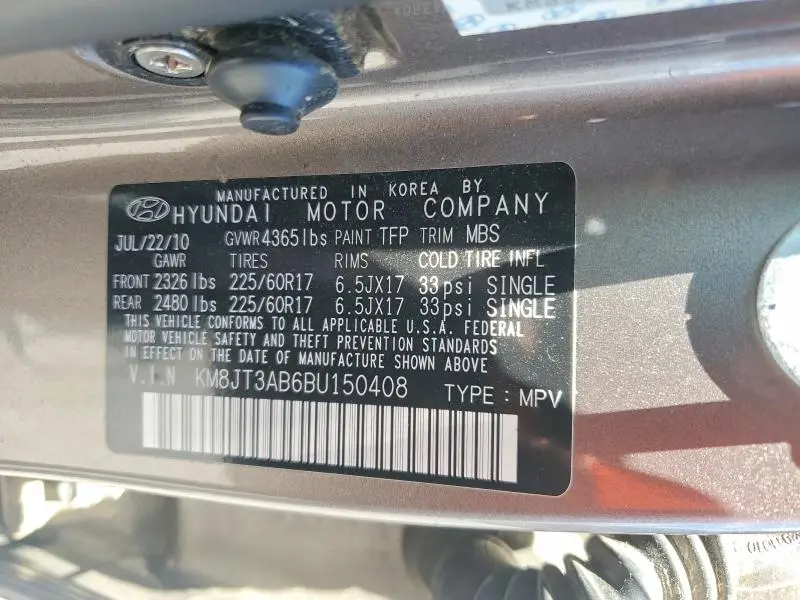 2011 HYUNDAI TUCSON GL  