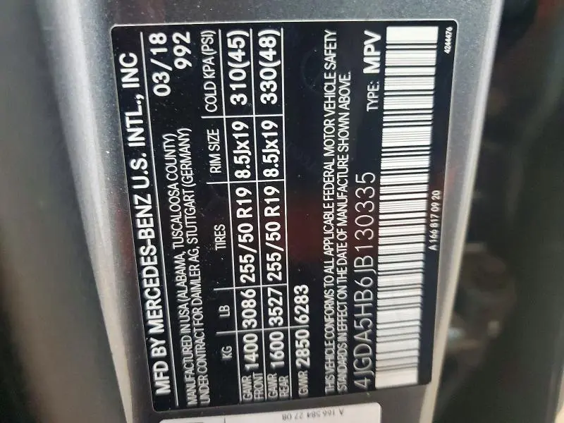 2018 MERCEDES-BENZ GLE 350 4MATIC  