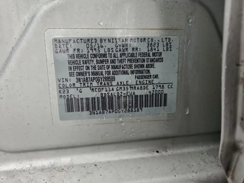 2016 NISSAN SENTRA S  