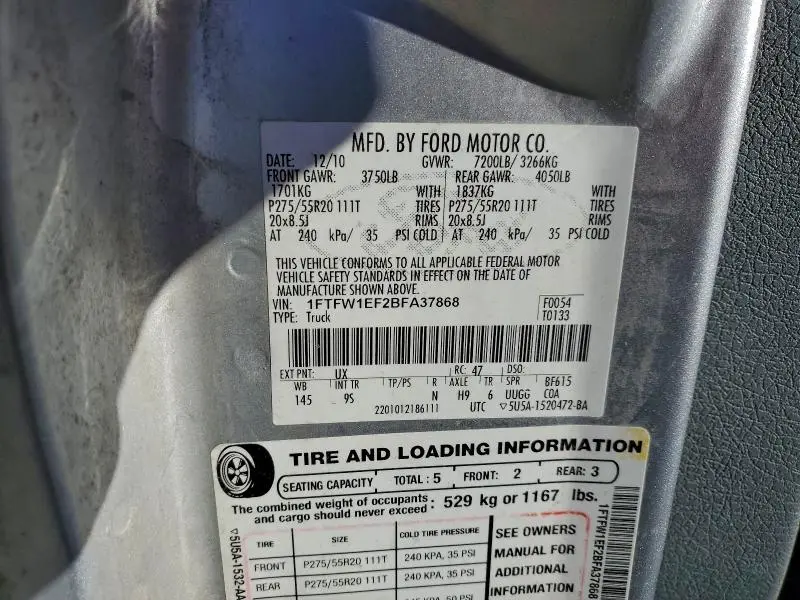 2011 FORD F150 SUPERCREW  