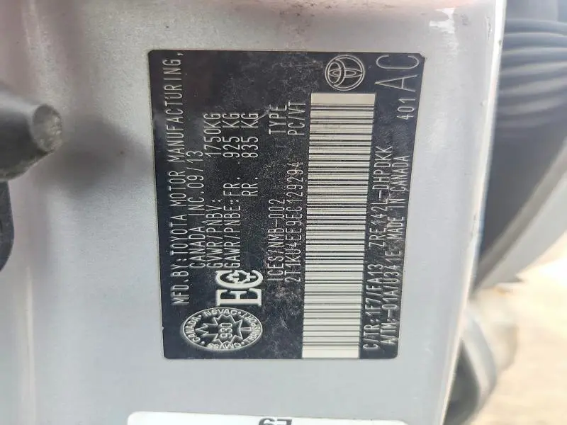 2014 TOYOTA MATRIX BASE  