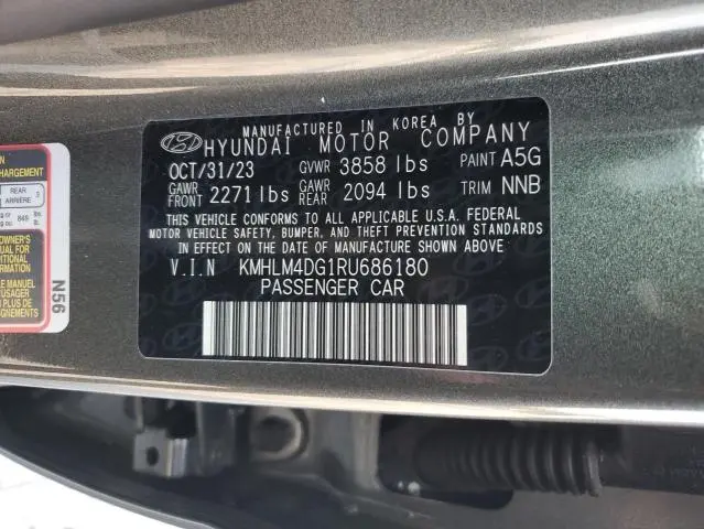 2024 HYUNDAI ELANTRA SEL