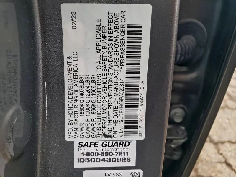 2023 ACURA INTEGRA A-SPEC TECH  