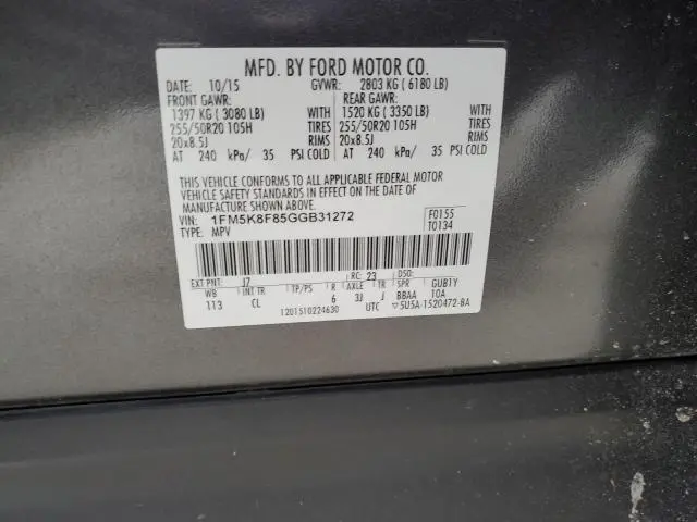 2016 FORD EXPLORER LIMITED  