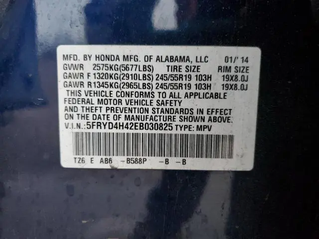 2014 ACURA MDX TECHNOLOGY  