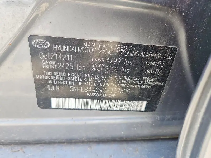 2012 HYUNDAI SONATA GLS  