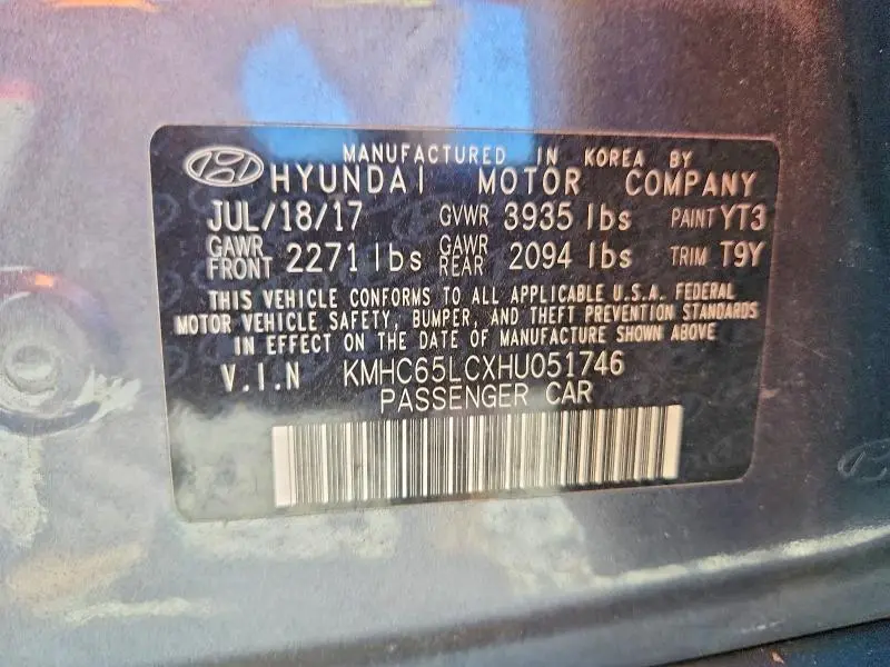 2017 HYUNDAI IONIQ BLUE  