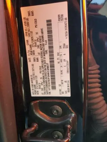 2017 FORD F150 SUPERCREW  