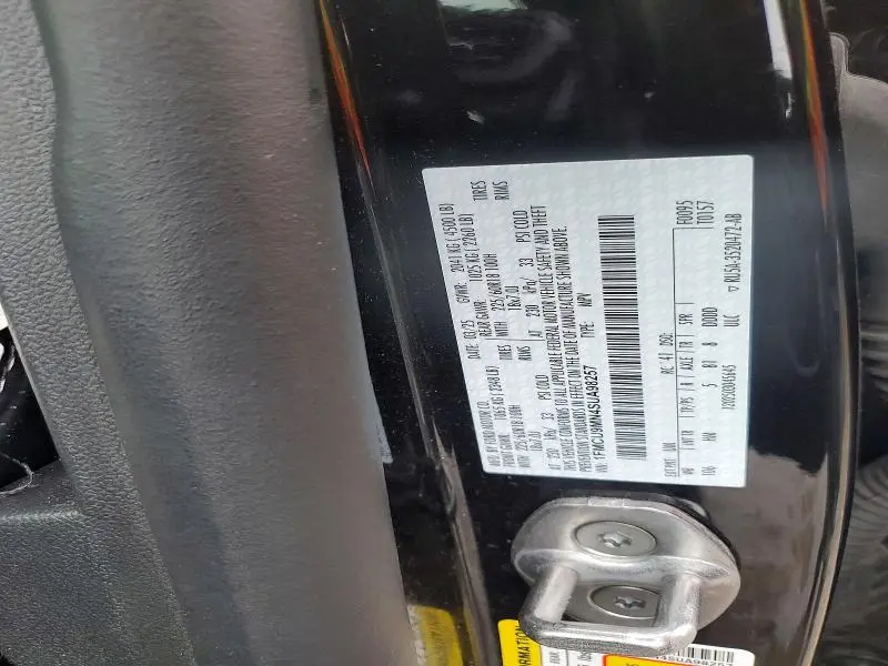 2025 FORD ESCAPE ST LINE  