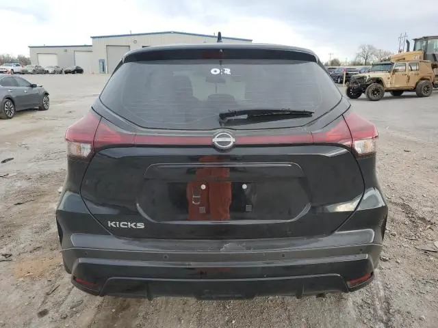 2024 NISSAN KICKS S  