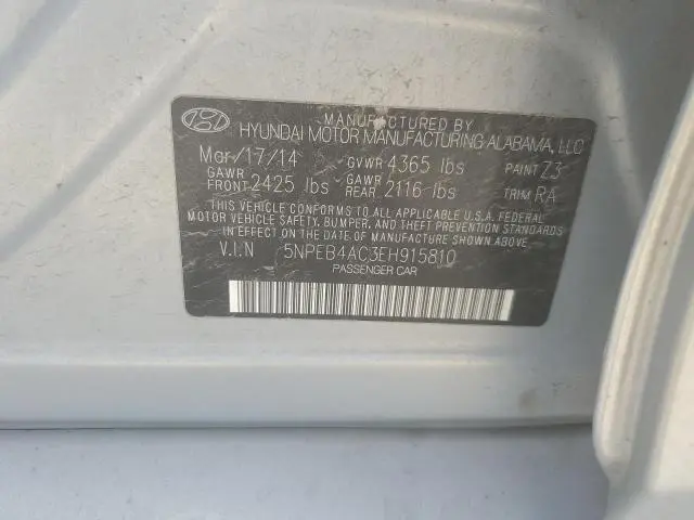 2014 HYUNDAI SONATA GLS  