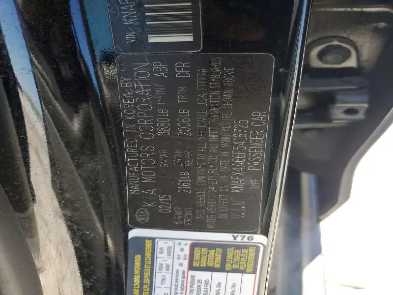 2015 KIA FORTE LX  