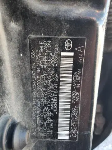 2011 TOYOTA PRIUS   