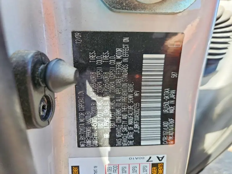 2010 LEXUS GX 460  