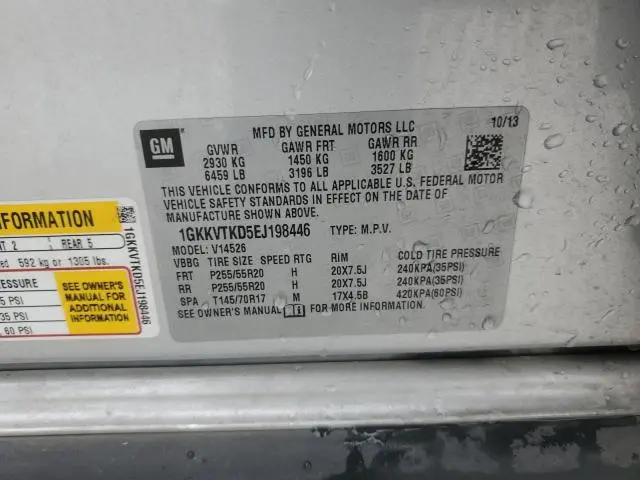 2014 GMC ACADIA DENALI  