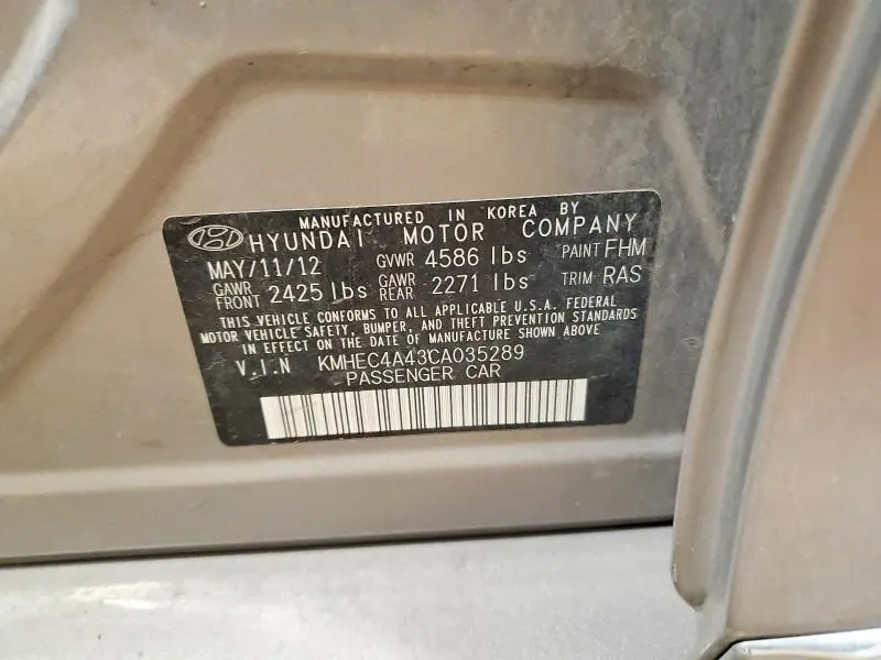 2012 HYUNDAI SONATA HYBRID  