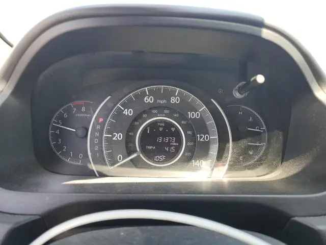 2013 HONDA CR-V EX  