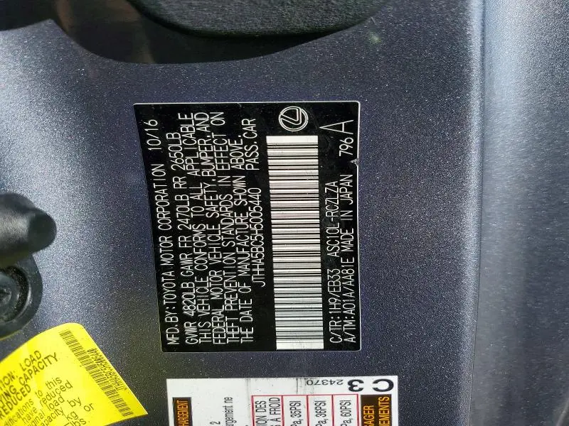 2017 LEXUS RC 200T BASE  