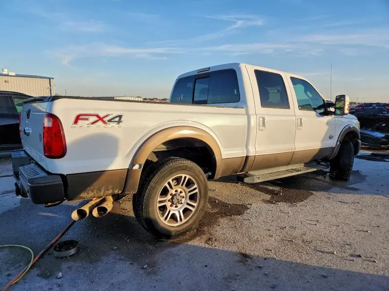 2015 FORD F250 SUPER DUTY  