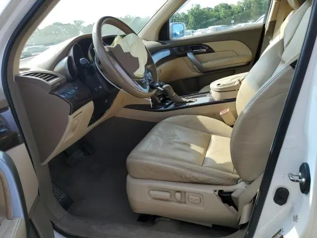 2012 ACURA MDX TECHNOLOGY
