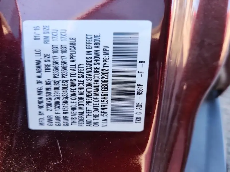 2016 HONDA ODYSSEY EXL  