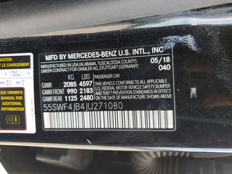 2018 MERCEDES-BENZ C 300  