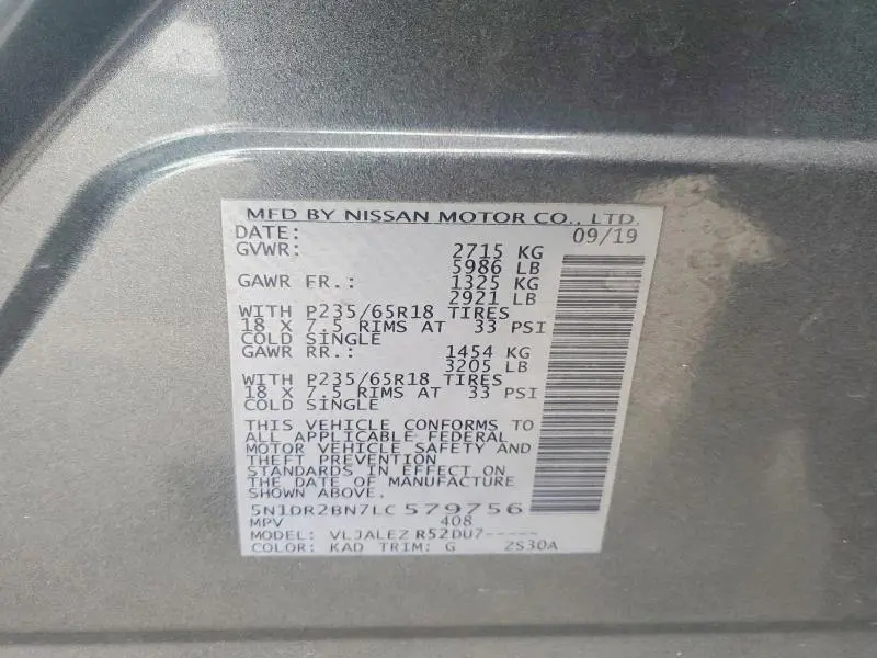 2020 NISSAN PATHFINDER SV  