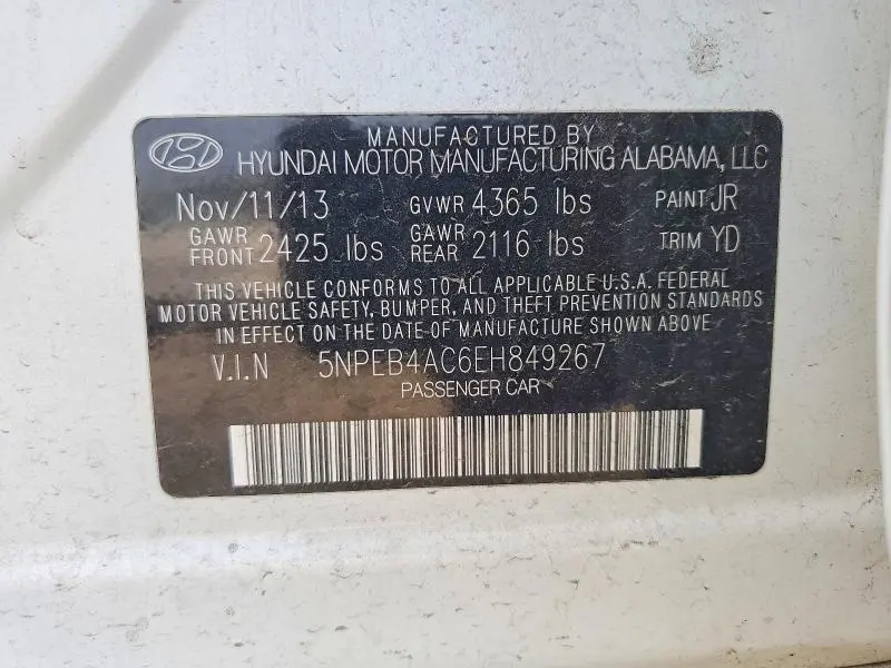 2014 HYUNDAI SONATA GLS  