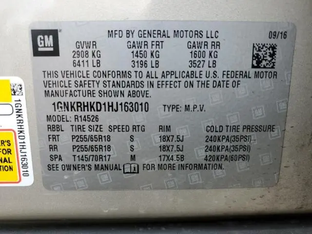 2017 CHEVROLET TRAVERSE LT  