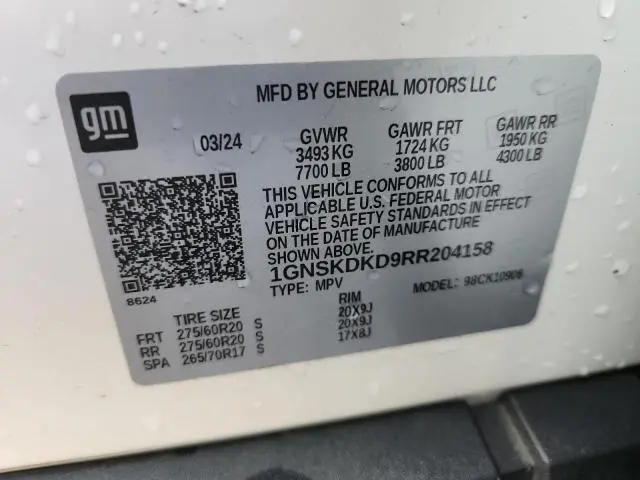 2024 CHEVROLET SUBURBAN K1500 Z71  