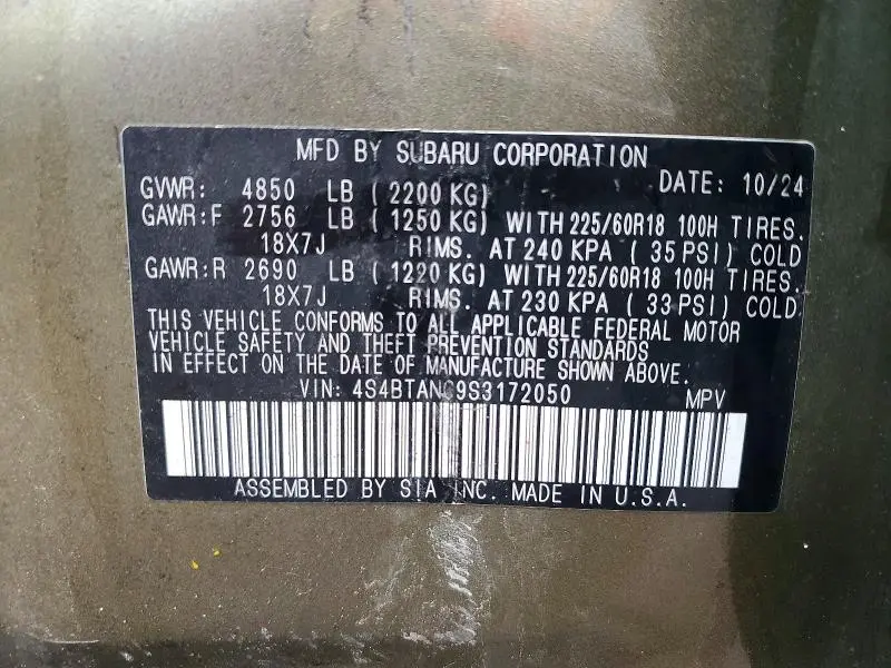 2025 SUBARU OUTBACK LIMITED  