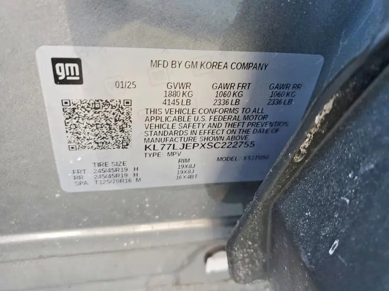 2025 CHEVROLET TRAX 2RS  