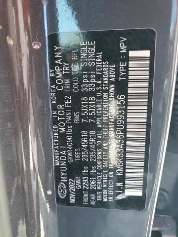 2023 HYUNDAI KONA N LINE  