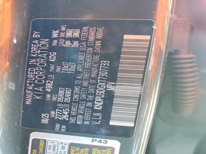 2026 KIA SPORTAGE LX  