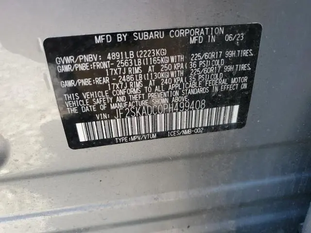 2023 SUBARU FORESTER PREMIUM  