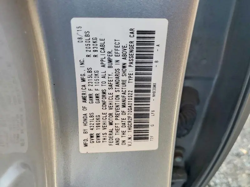 2016 HONDA ACCORD EX  