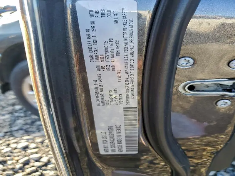 2020 RAM 2500 TRADESMAN  