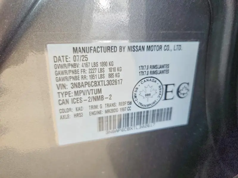 2026 NISSAN KICKS SV  