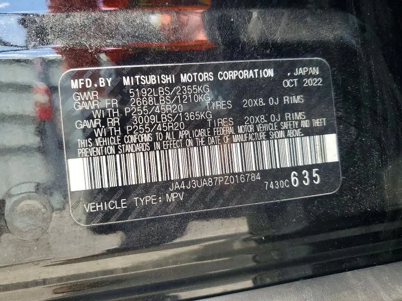 2023 MITSUBISHI OUTLANDER SE  
