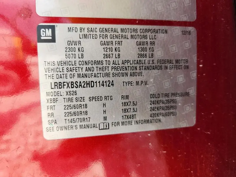 2017 BUICK ENVISION ESSENCE  