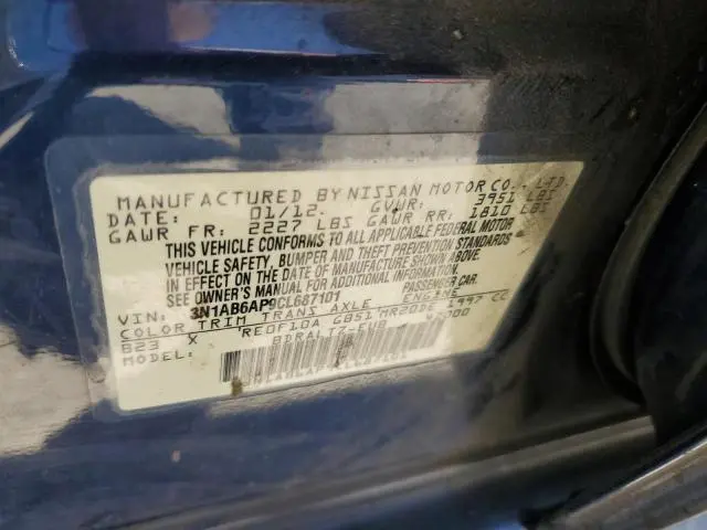 2012 NISSAN SENTRA 2.0  