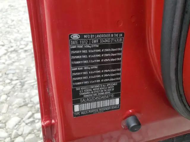 2013 LAND ROVER LR4 HSE  