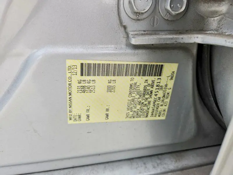 2014 NISSAN MAXIMA 3.5 S  