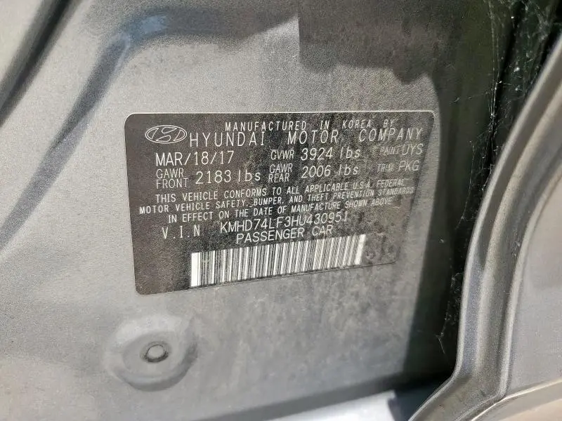 2017 HYUNDAI ELANTRA SE  