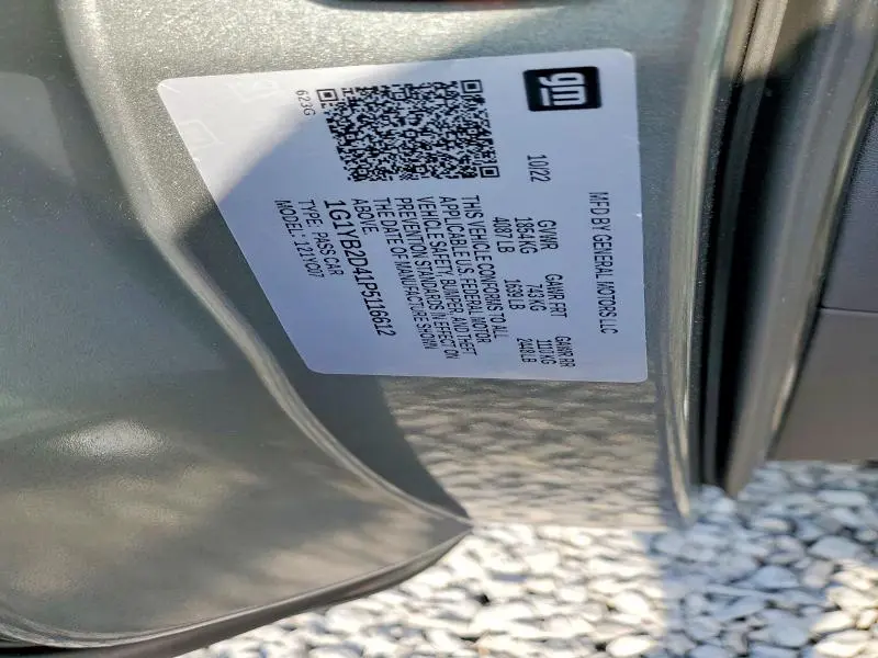 2023 CHEVROLET CORVETTE STINGRAY 2LT  
