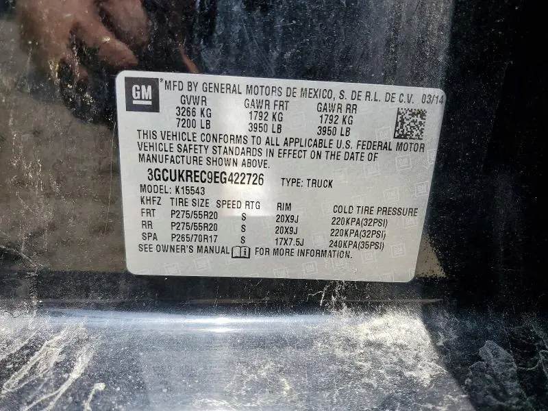 2014 CHEVROLET SILVERADO K1500 LT  