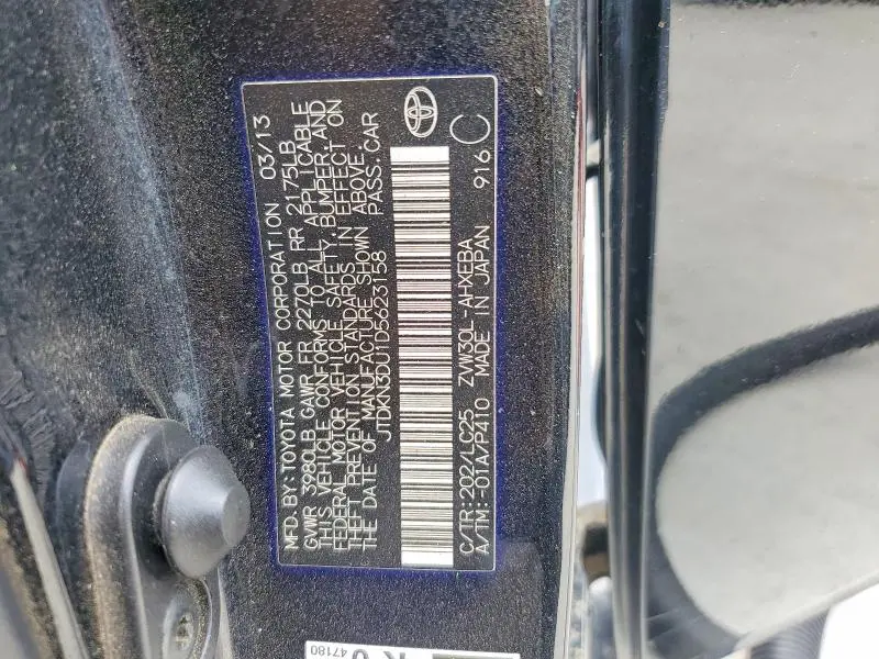 2013 TOYOTA PRIUS PERSONA SERIES SE  