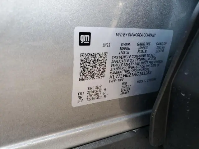 2024 CHEVROLET TRAX 1LT  